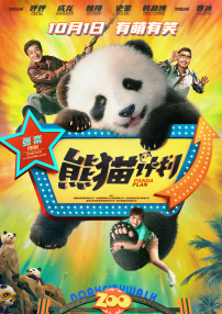 美妙云系统登录